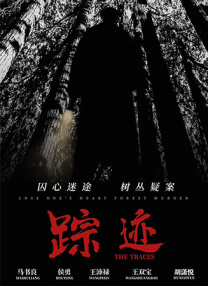 色老久久精品偷偷鲁一区